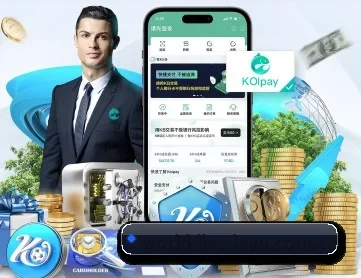 乐鱼体育 APP 深度功能